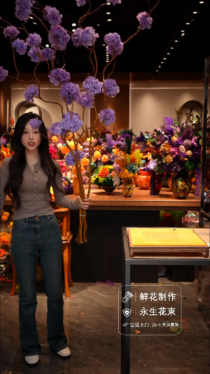 手工艺品琉璃手工花器花束空运包邮送货上门-以图片为准    