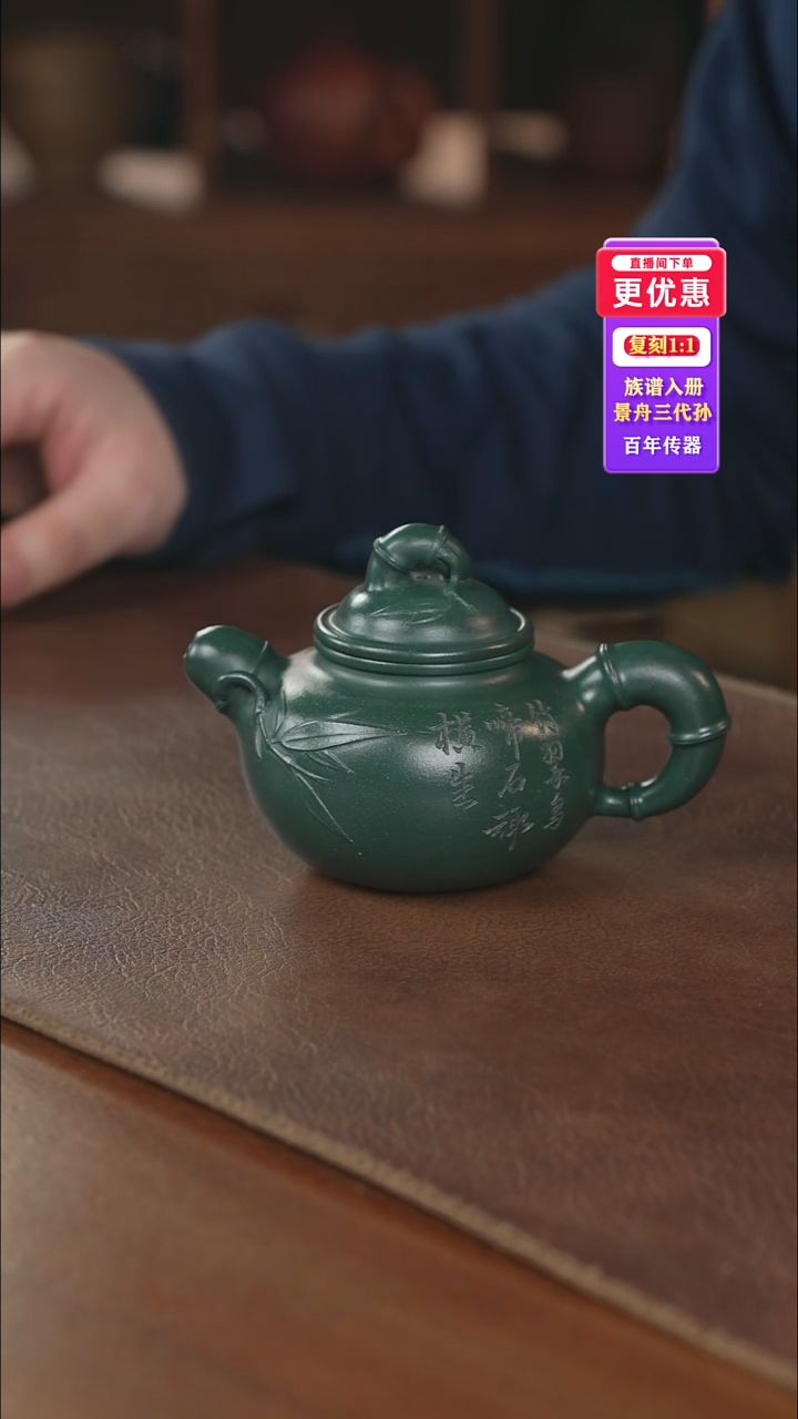 茶壶紫砂紫砂壶紫砂壶
