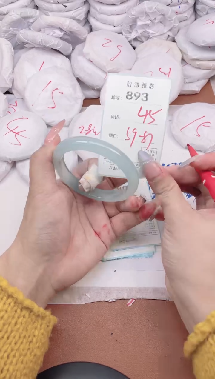 【闪购商品】玛瑙/玉髓手镯未镶嵌893