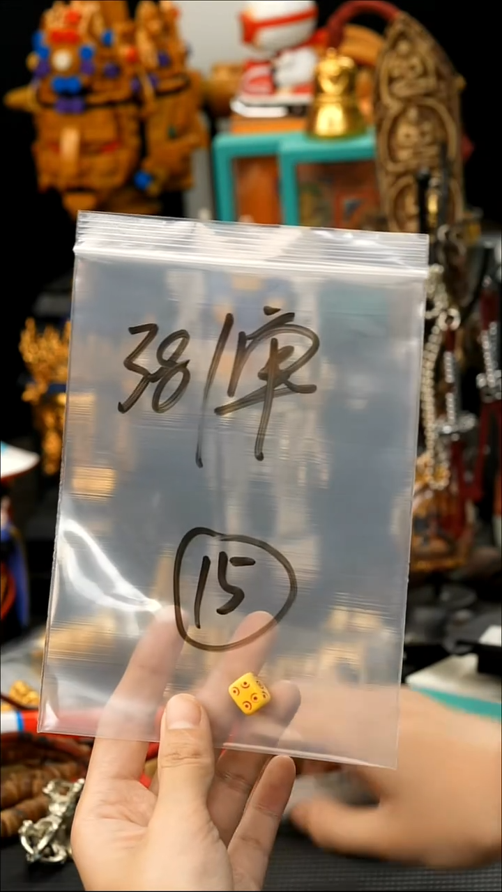 吊坠莲花菩提15藏传原生态念珠配饰.