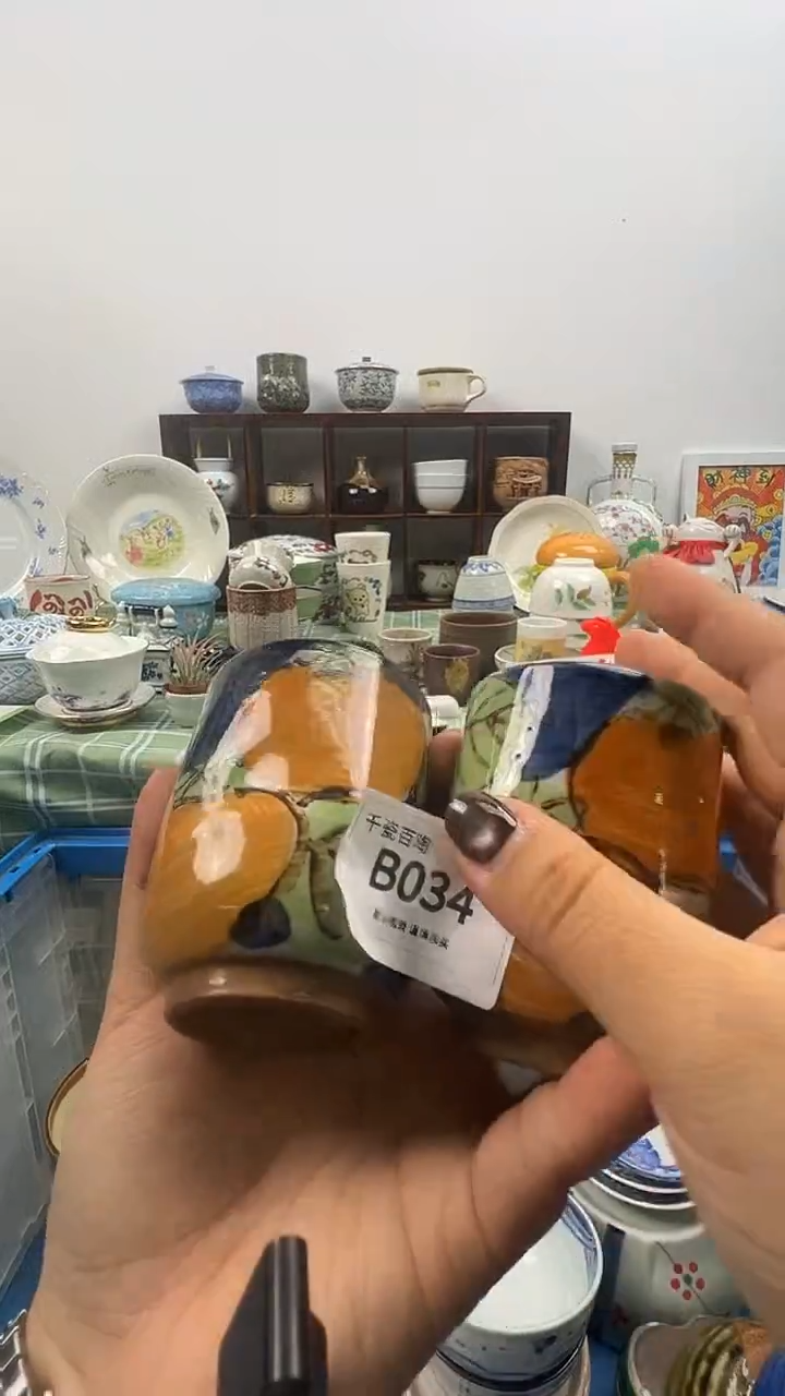 瓷片常****甜千瓷百陶 默认微瑕B034