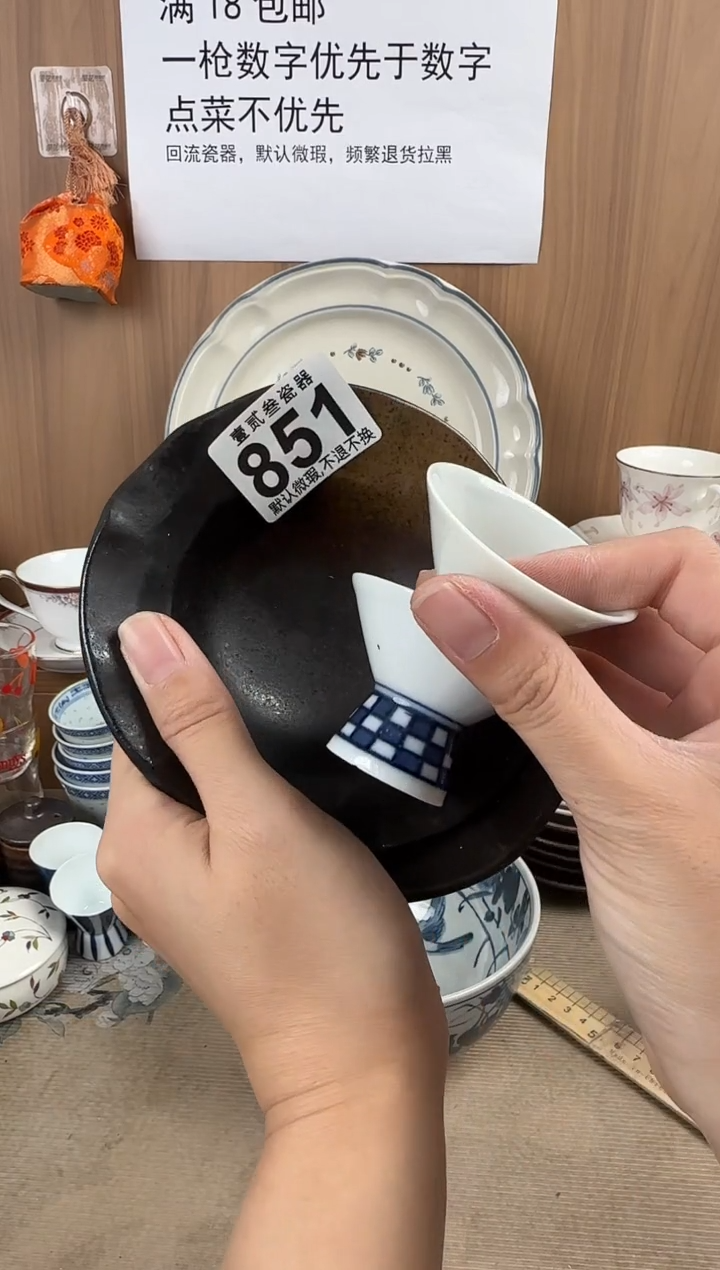 不**梨瓷器瓷器瓷器瓷器