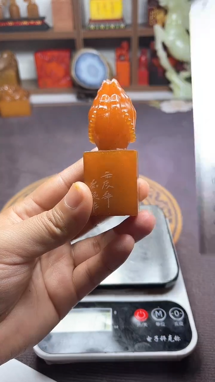 【闪购商品】寿山石印石纯天然篆刻石料