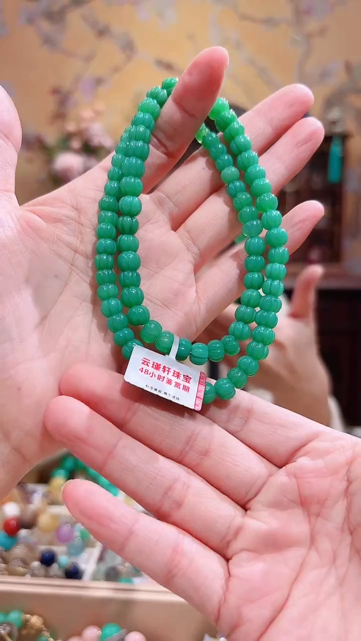 颈饰未镶嵌石英质玉天然澳玉项链