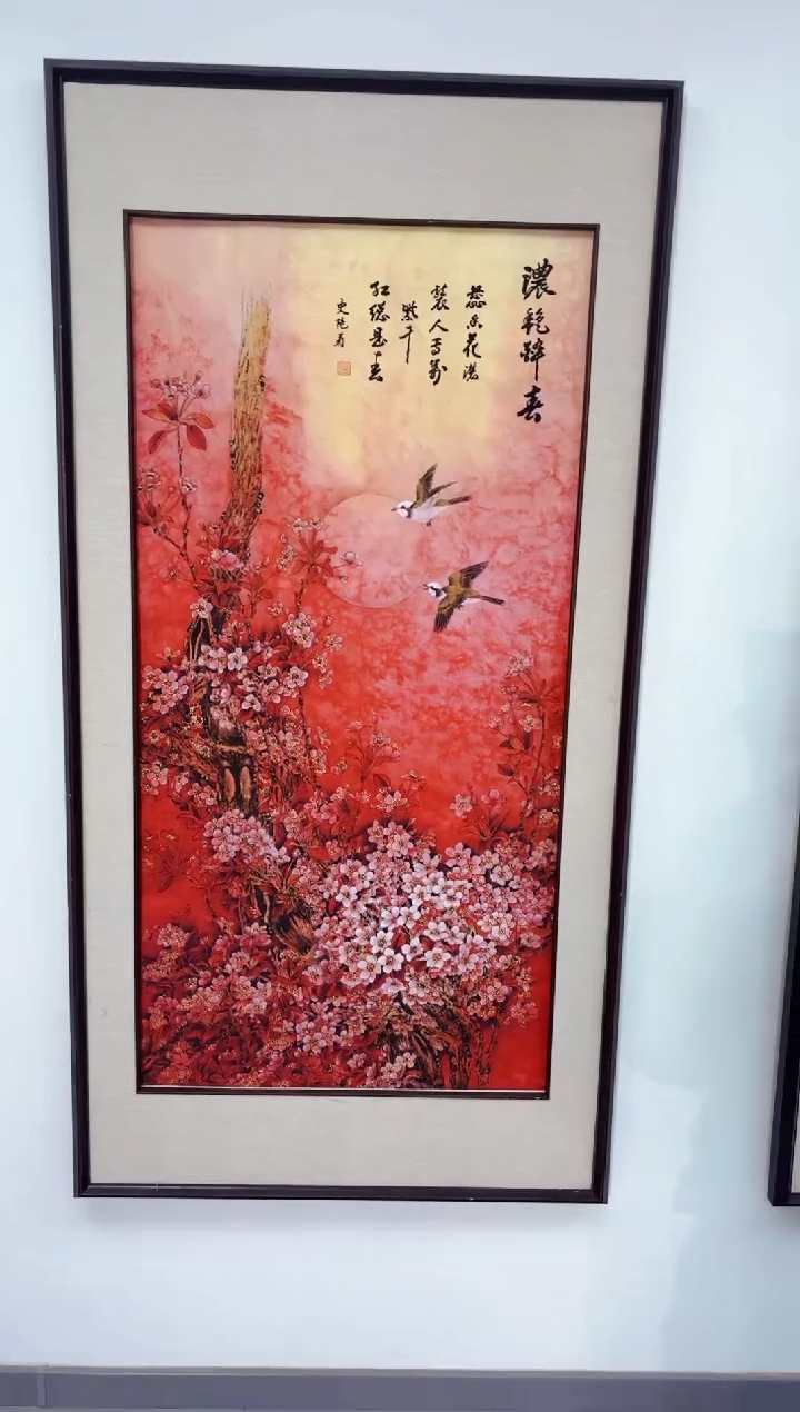 国画匠铜文心专属字画链接02