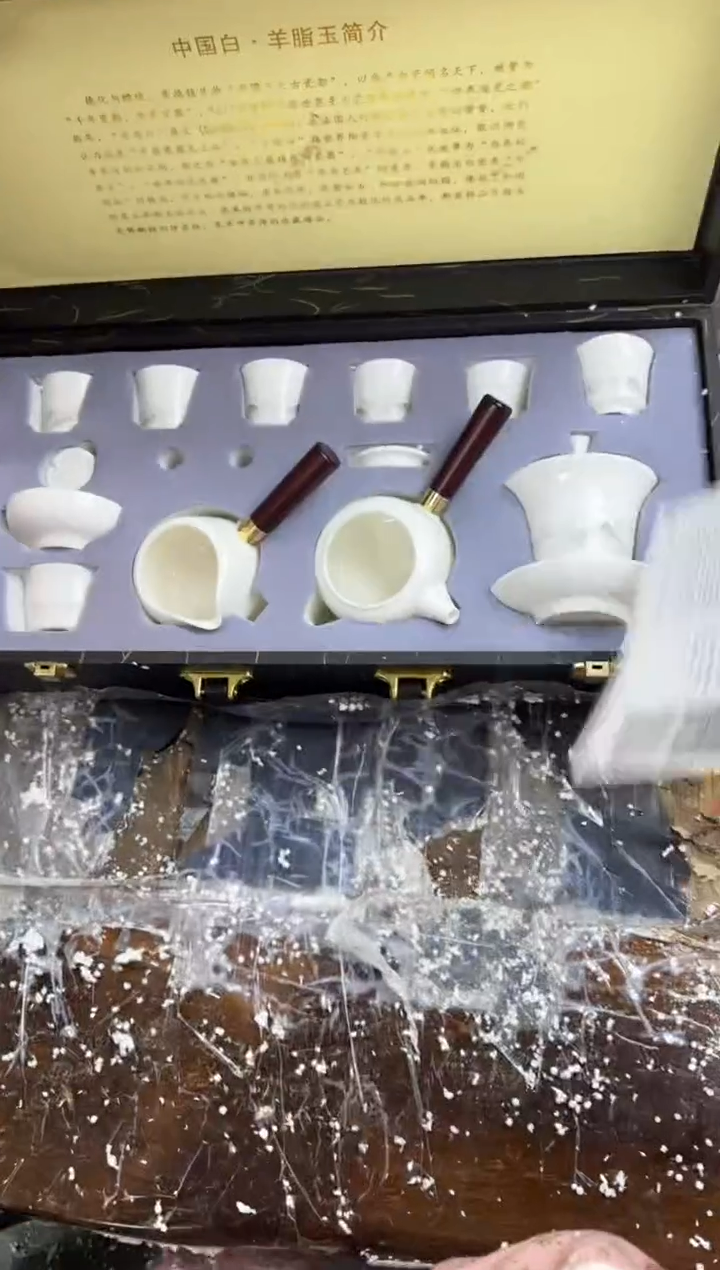 【闪购商品】山水@@@@@@@@@@@@@@