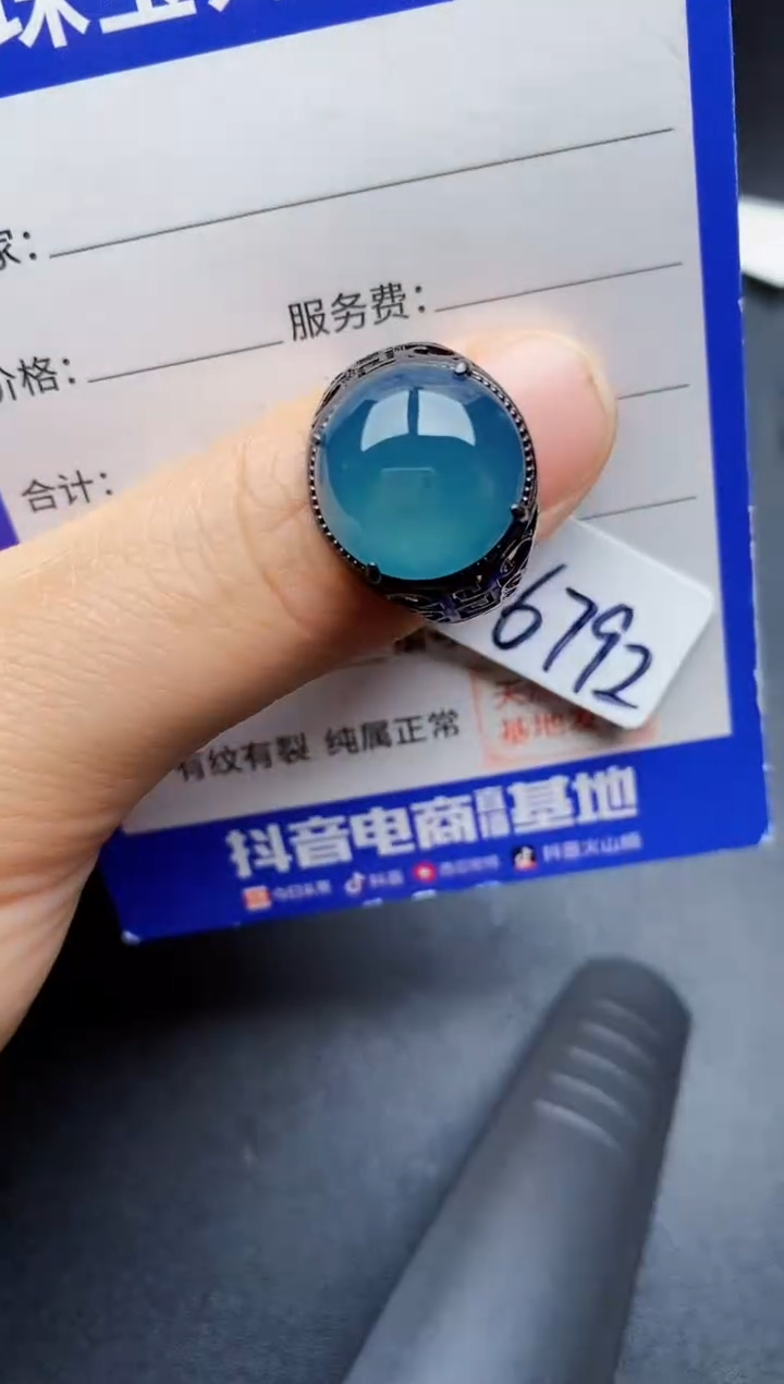 【闪购商品】翡翠银S925镶嵌戒指2222222