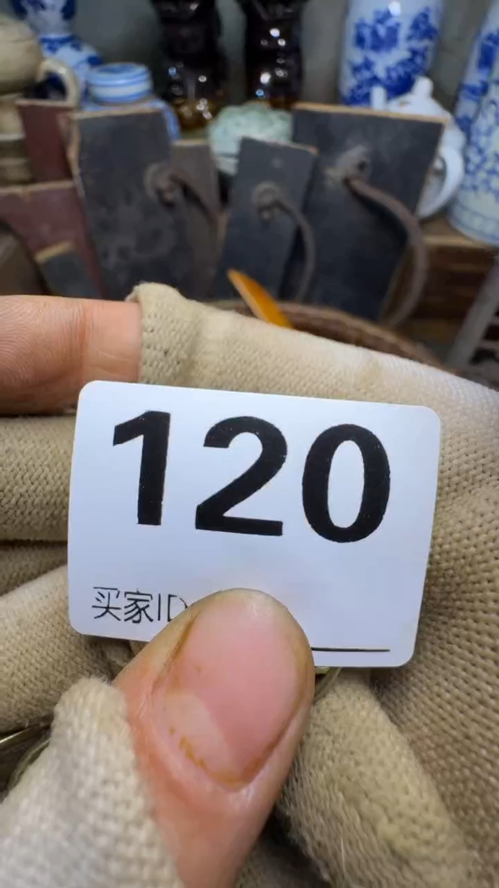 用****6佳合创意屋专属链接