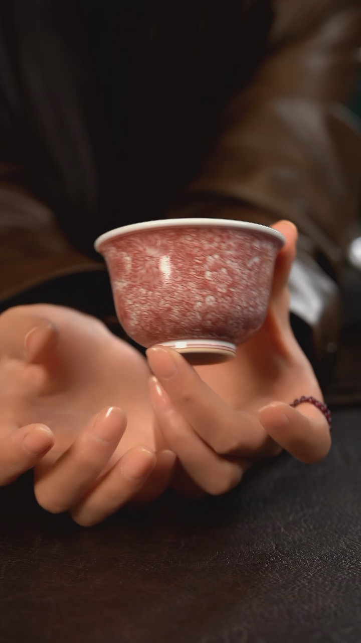 【闪购商品】杯贵红窑釉里红万花小压手杯