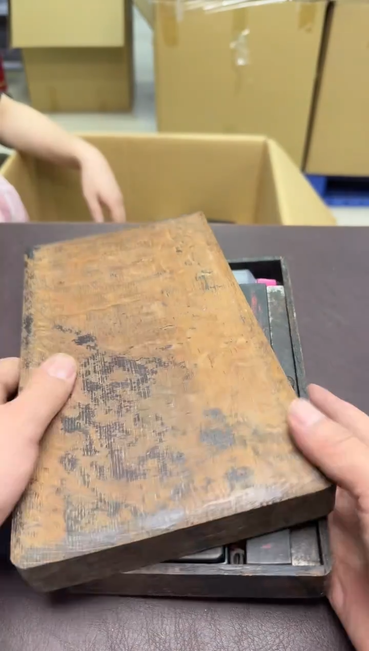 手工艺品钧瓷云**甯52