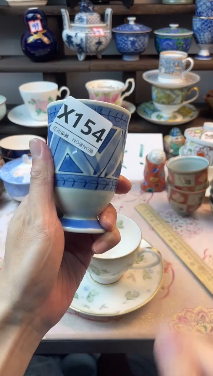 瓷片?****?X154不退不换.感谢理解