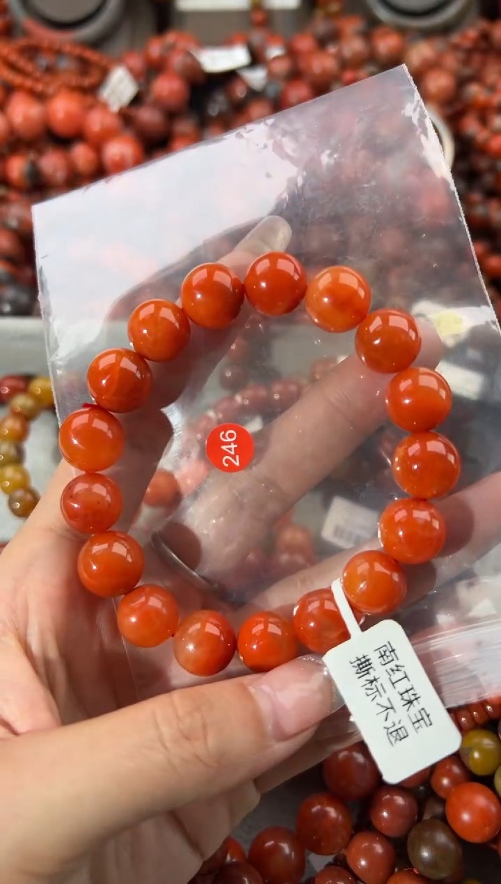 未镶嵌手串南红玛瑙12+