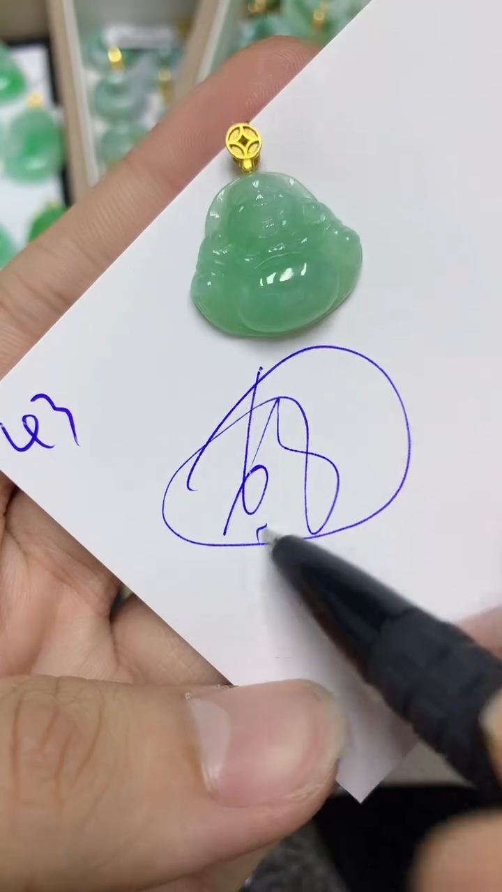 颈饰未镶嵌翡翠翡翠11111111