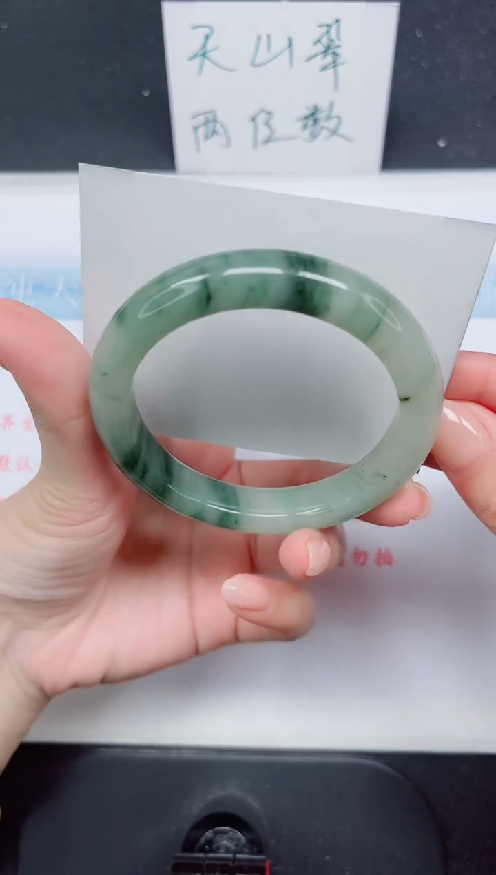 【闪购商品】石英质玉手镯未镶嵌152-58.4