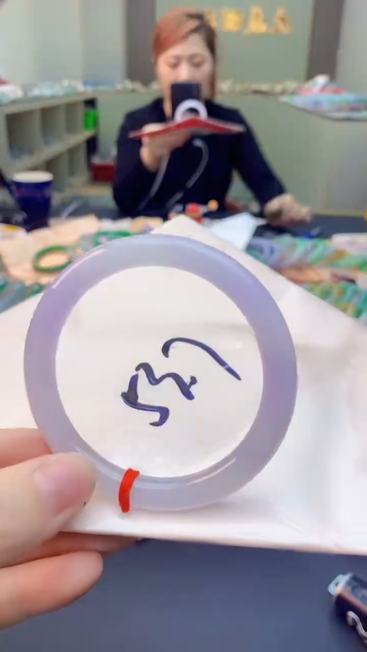 【闪购商品】翡翠手镯未镶嵌0095821361