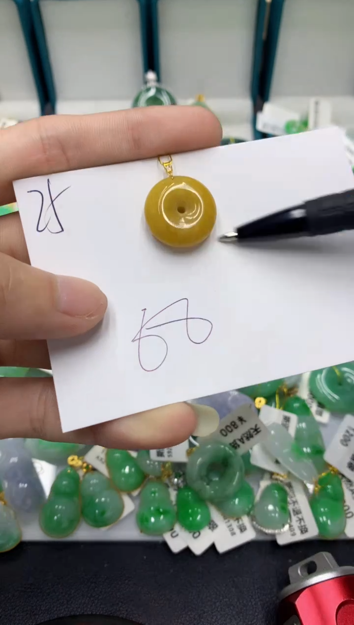 【闪购商品】翡翠颈饰18K金镶嵌翡翠