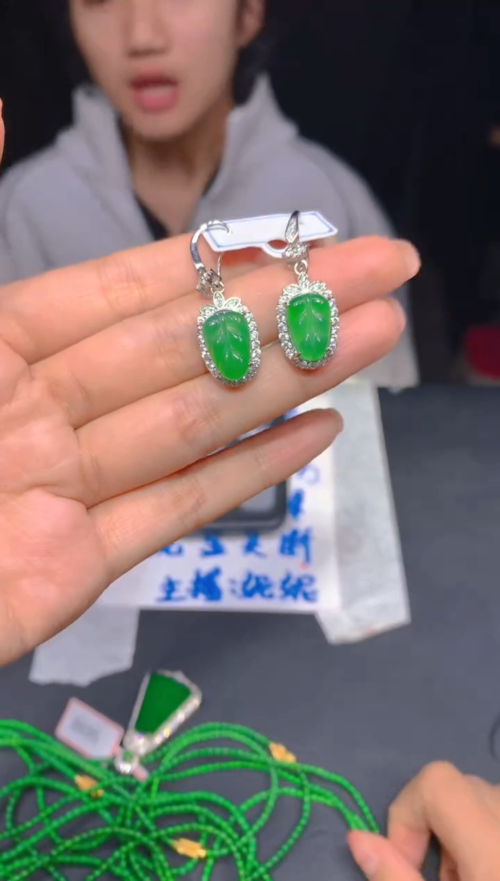 【闪购商品】定制翡翠未镶嵌252多样性发货（发其一）