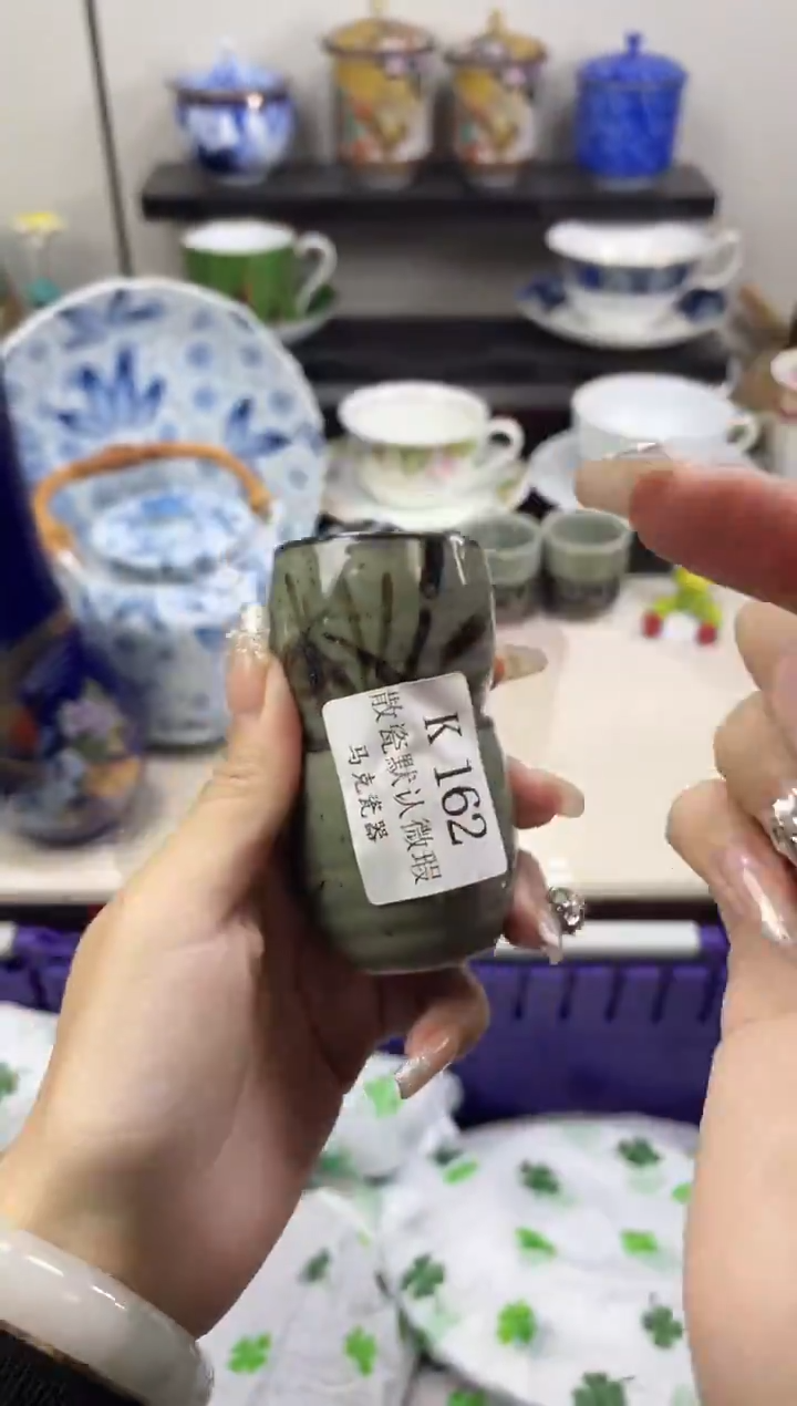 瓷片1*3                K162