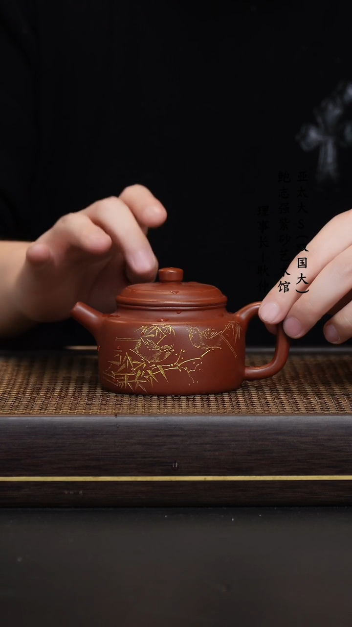 【闪购商品】紫砂茶壶康帝酡红德钟