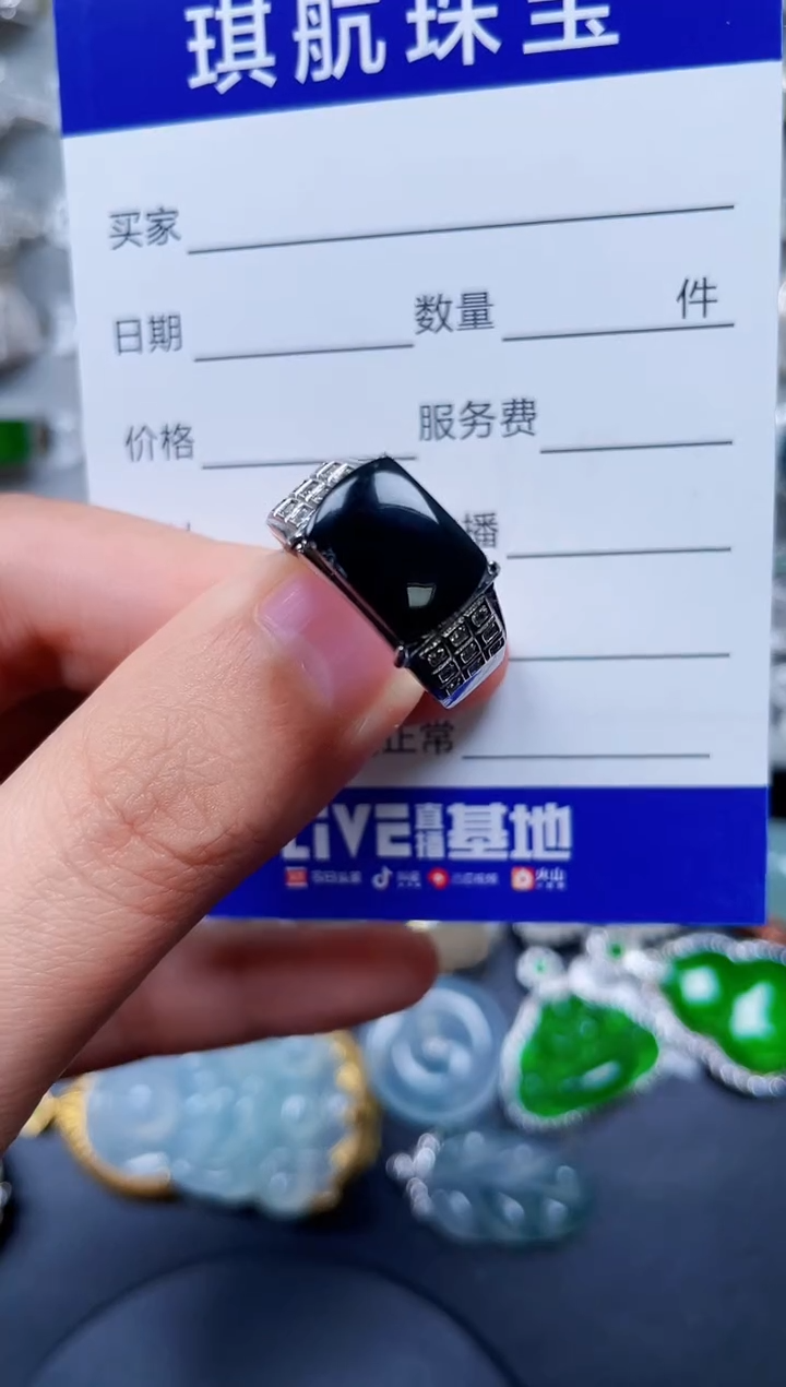 【闪购商品】翡翠戒指银S925镶嵌0527