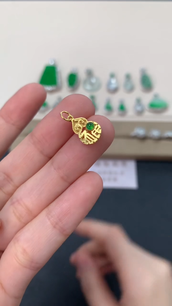 【闪购商品】翡翠18K金镶嵌戒指__吊坠680