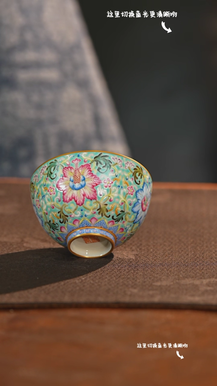 【闪购商品】九鸣瓷艺溢珍堂九鸣瓷艺溢珍堂