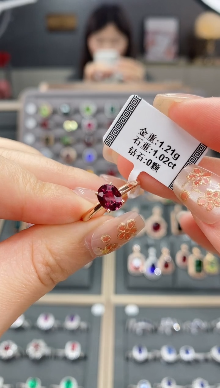 【闪购商品】碧玺戒指18K金镶嵌1.02   