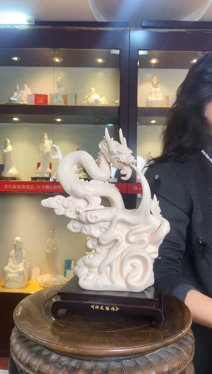 【闪购商品】摆件德化白瓷 祥龙赐福