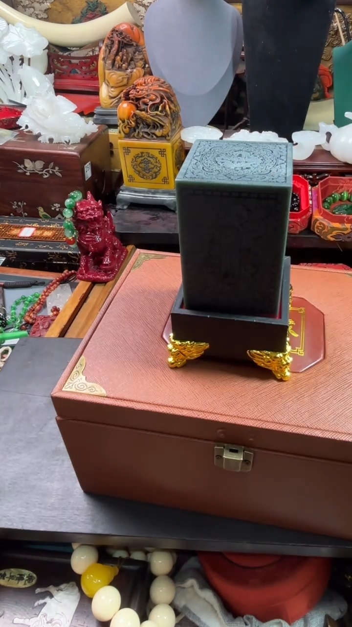 【闪购商品】68776786876876876