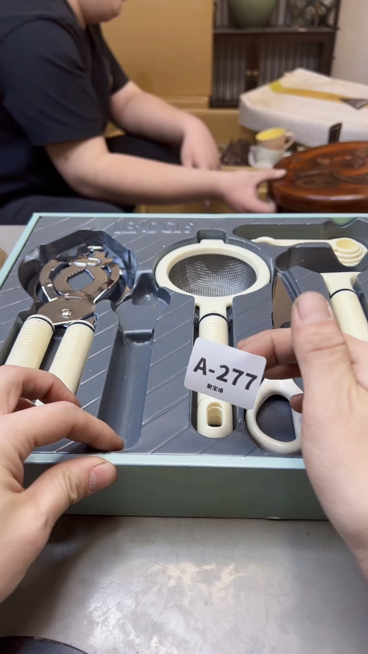 【闪购商品】瓷片277聚宝缘海淘精选