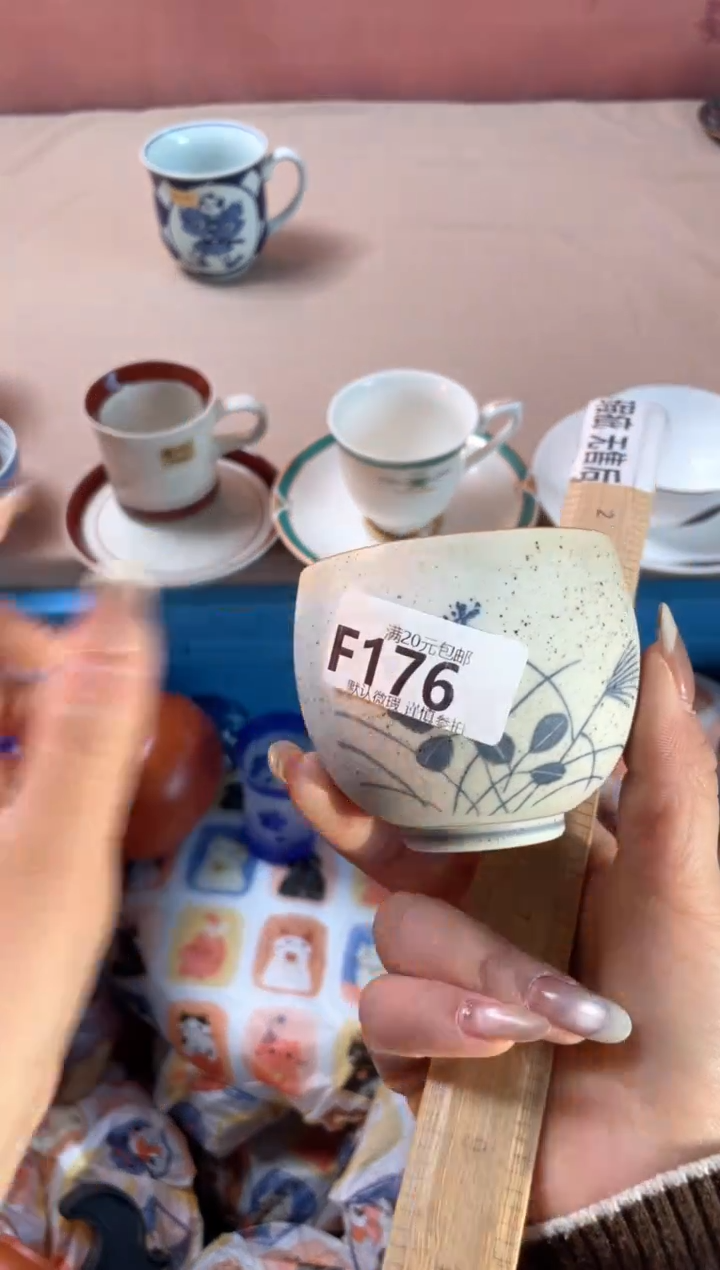 瓷片孤****3瓷器瓷器F176