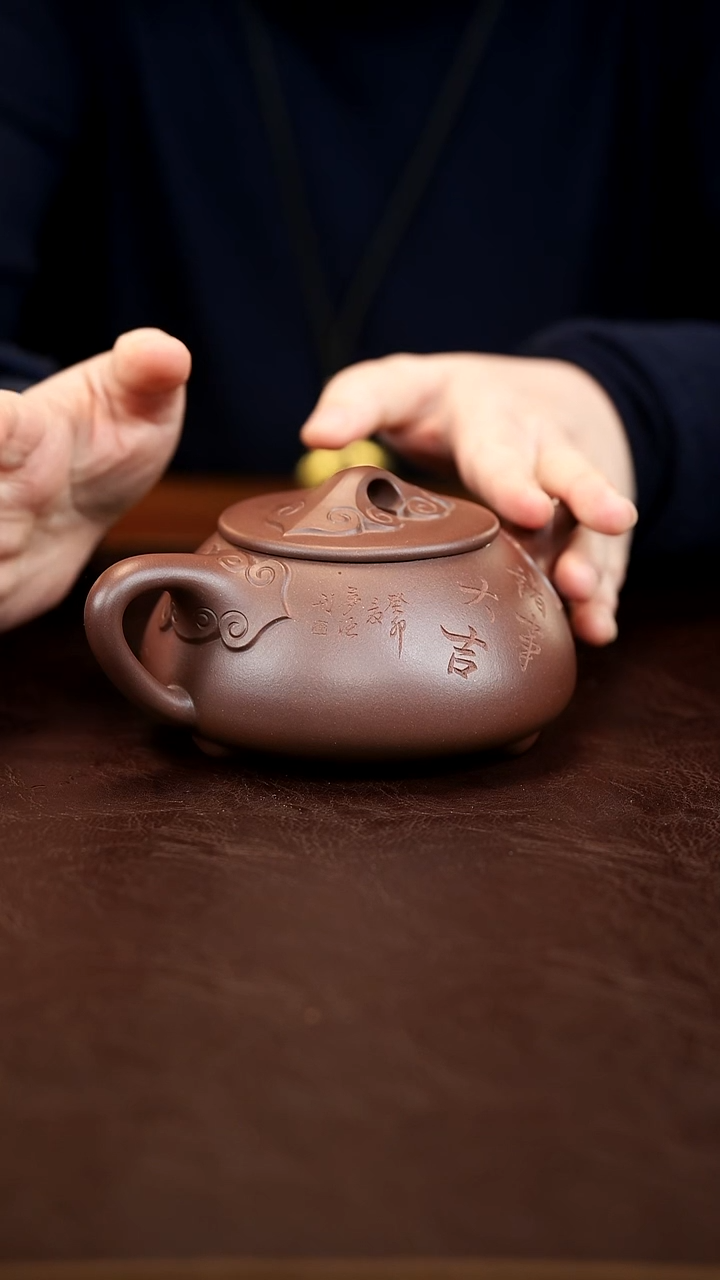 茶壶紫砂满瓢 刻绘