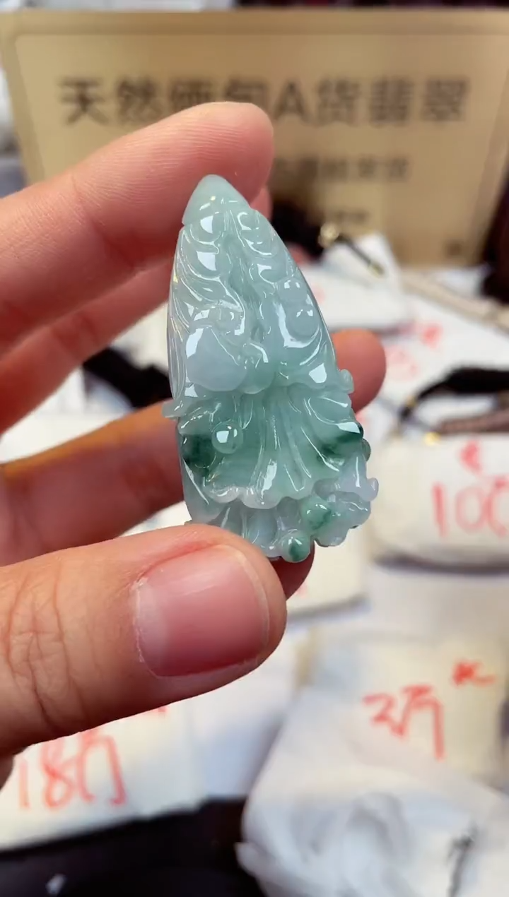 【闪购商品】翡翠颈饰未镶嵌天然缅甸翡翠A货