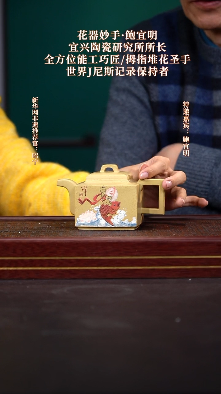 茶壶紫砂48送一罐茶叶+主人杯套组