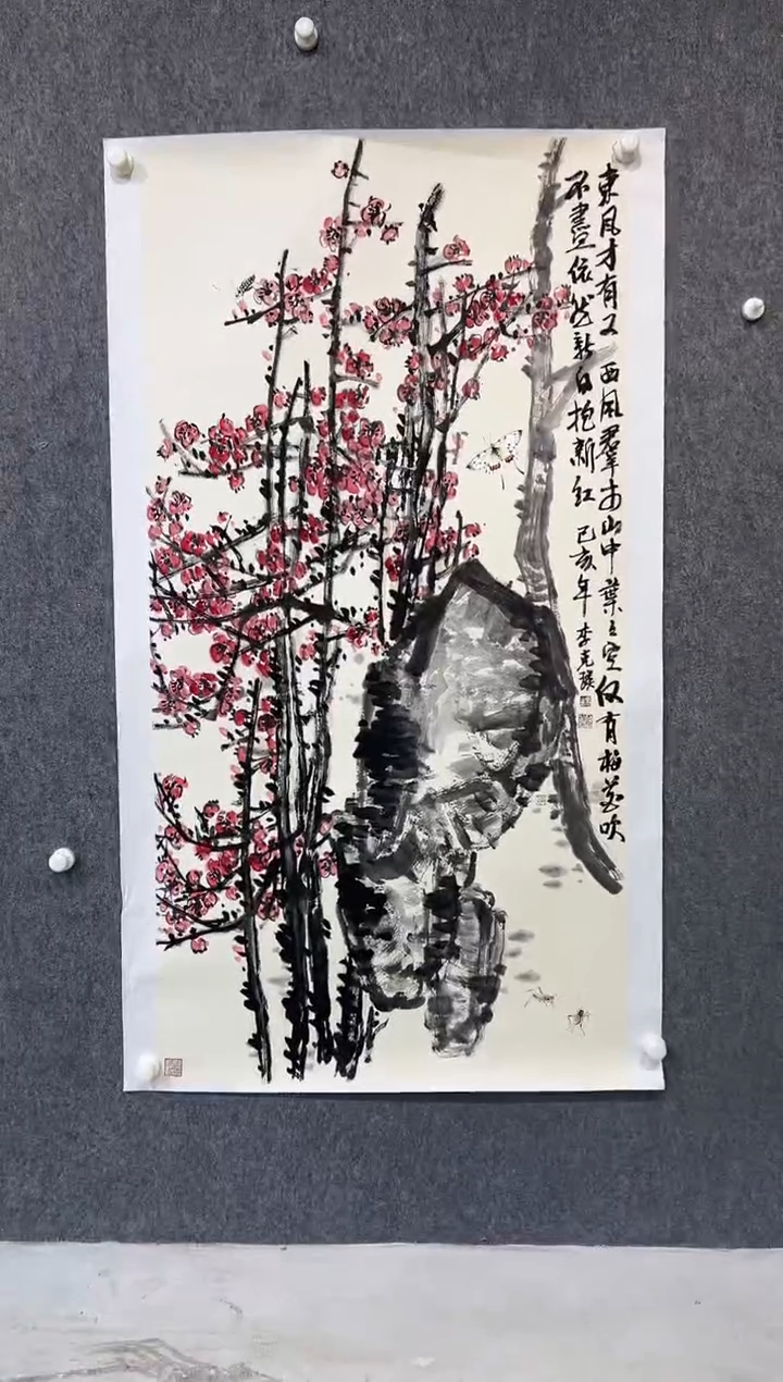 【闪购商品】绘画 李克瑛-8平尺-国画-画