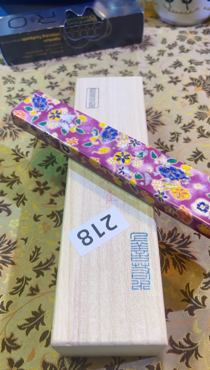 【闪购商品】瓷片陶茶666文玩周边多人