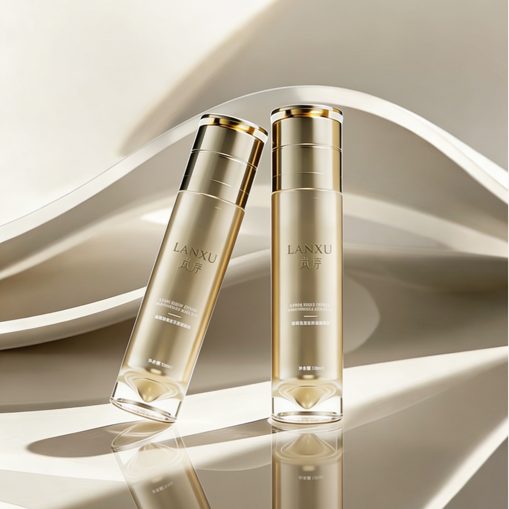 岚序岚序玻色因多肽抗皱精华水+精粹乳组合装