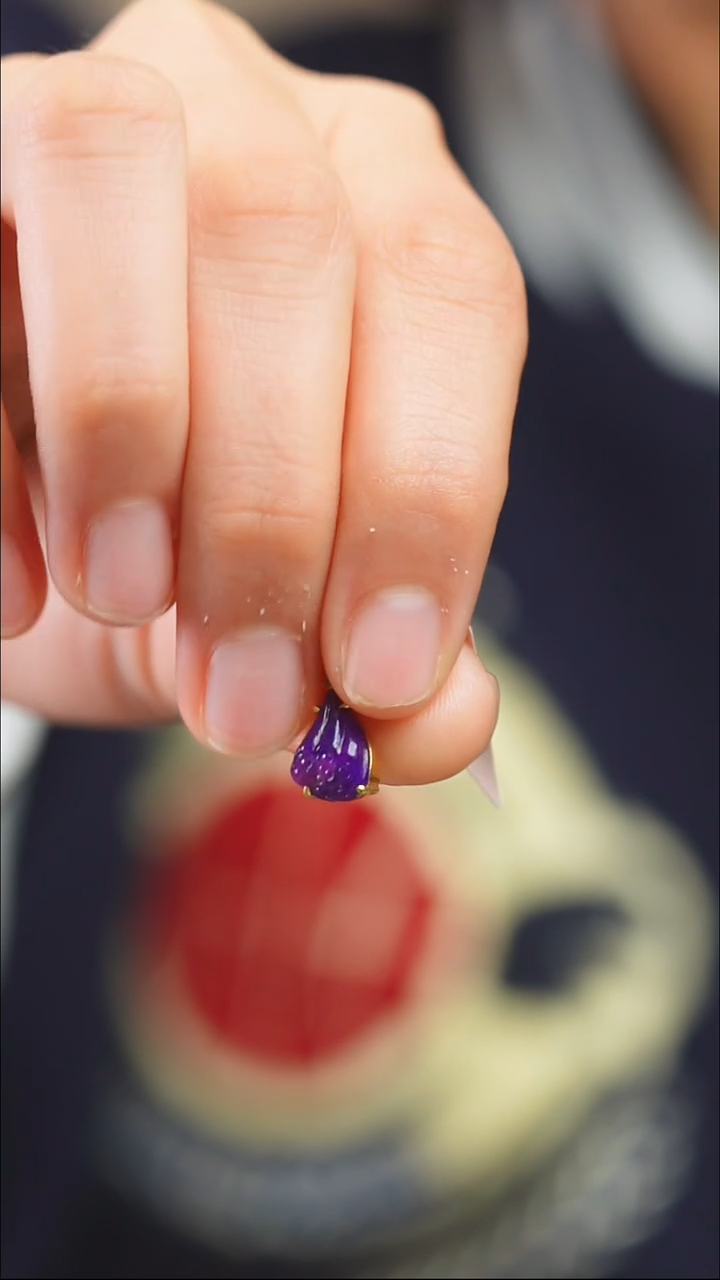 苏纪石（舒俱来）18K金镶嵌吊坠(不含链)4