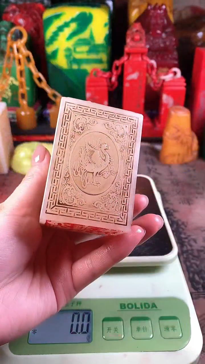 【闪购商品】寿山石印石21寿山石
