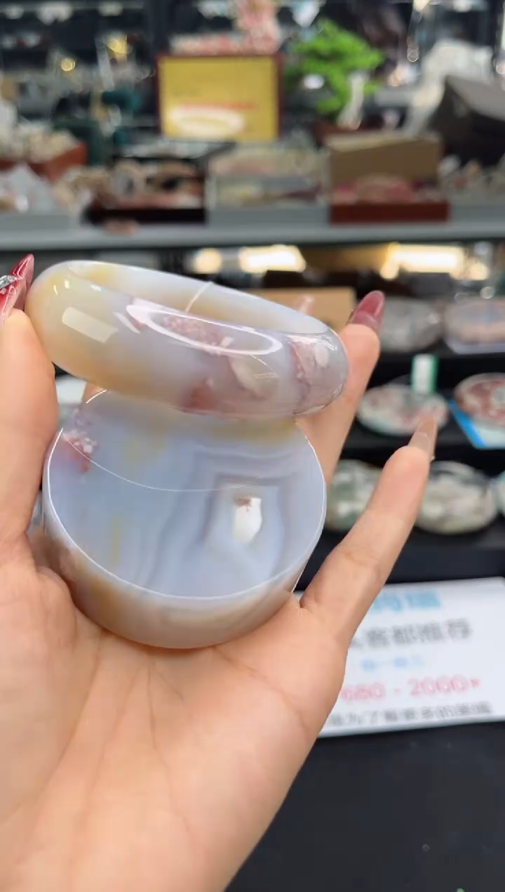 【闪购商品】石英质玉手镯未镶嵌60圈口（赠品镯心）3681237