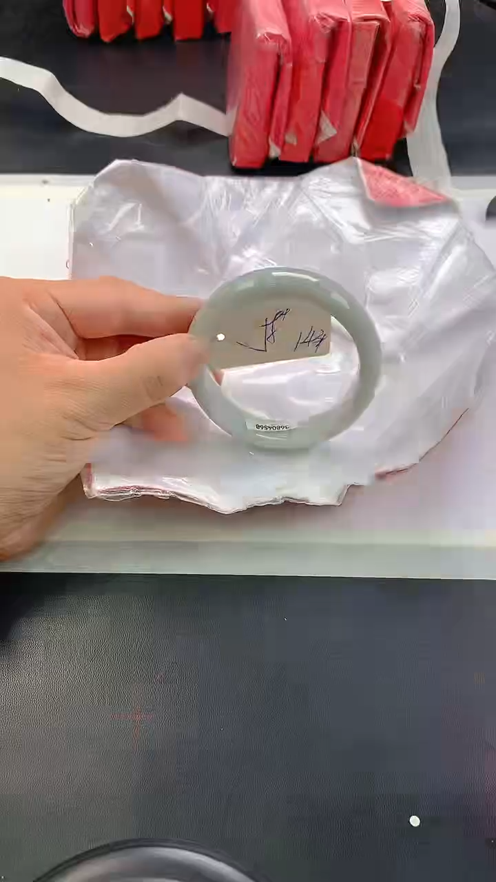 未镶嵌手镯翡翠144