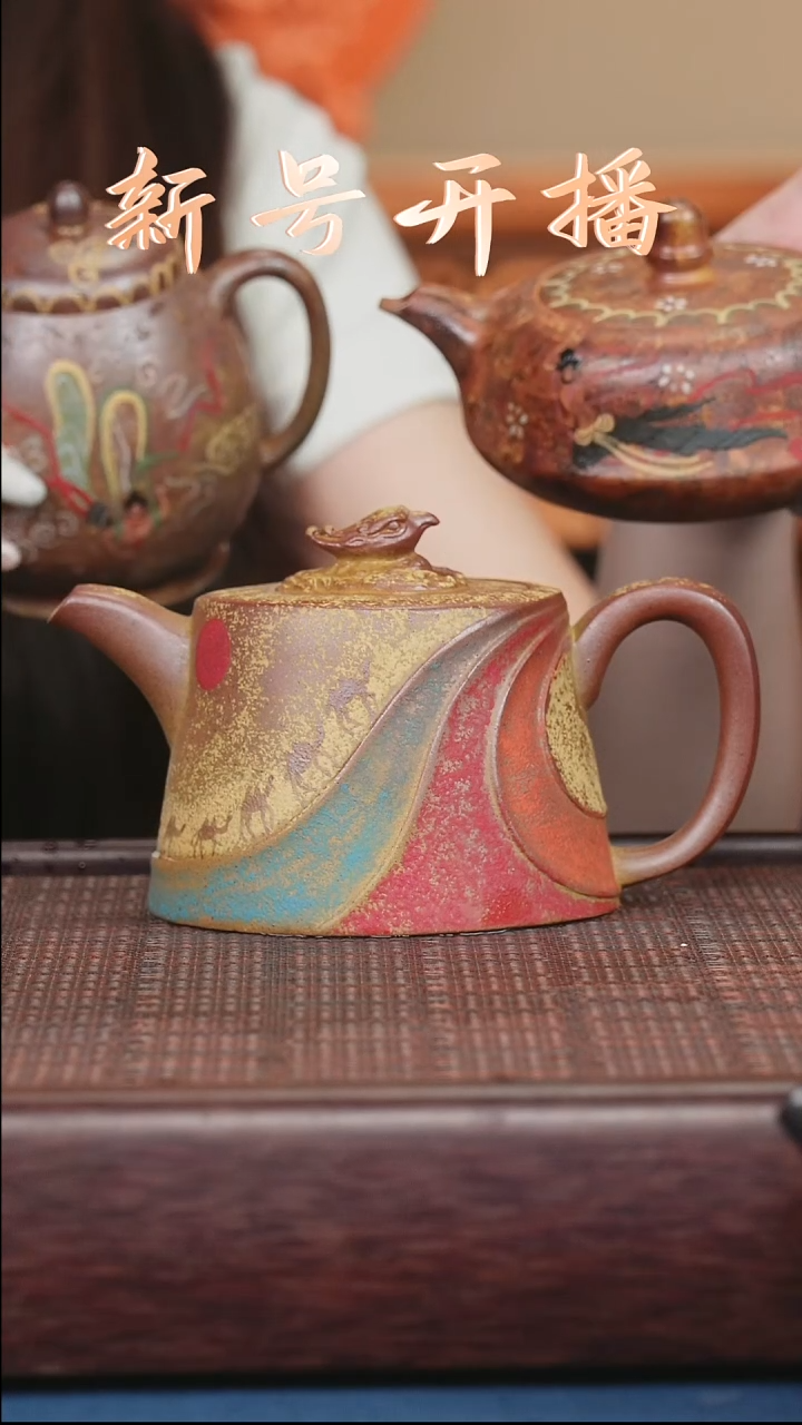 茶壶紫砂紫砂紫砂紫砂紫砂