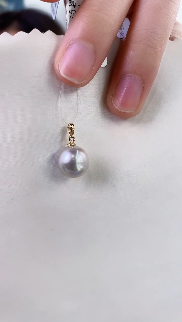【闪购商品】海水珍珠吊坠(不含链)18K金镶嵌10-11澳白珍珠吊坠