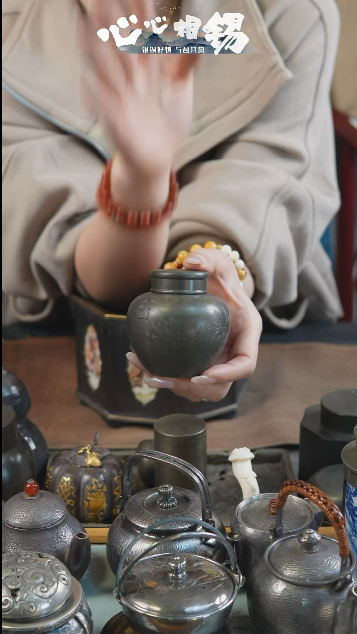 瓷片心心相锡心心相锡