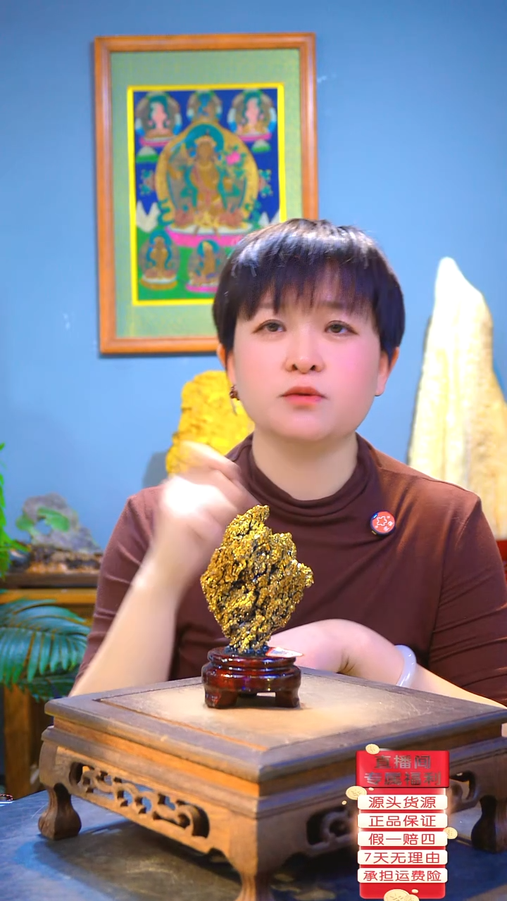 石材精品斑铜矿，石头摆件