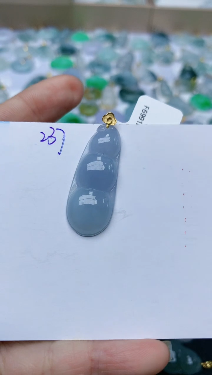 【闪购商品】翡翠颈饰18K金镶嵌天然翡翠A货    237