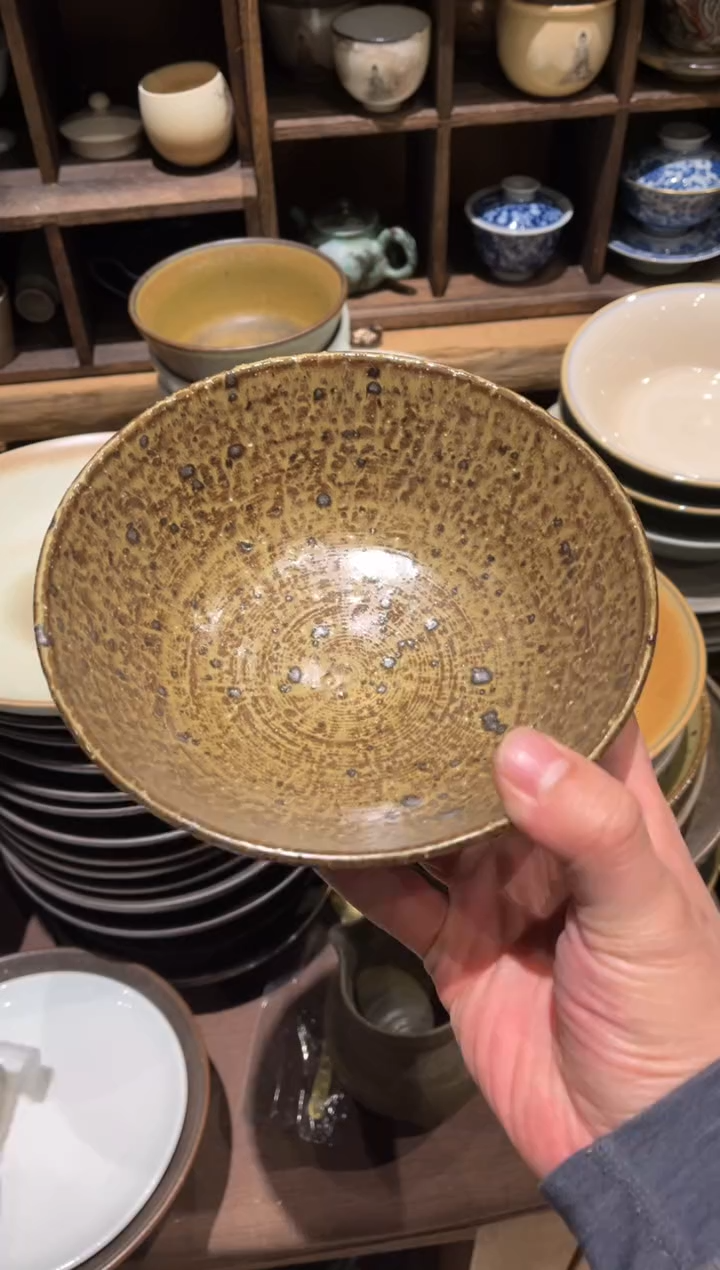 【闪购商品】瓷片837粗陶豹纹波奇碗1个