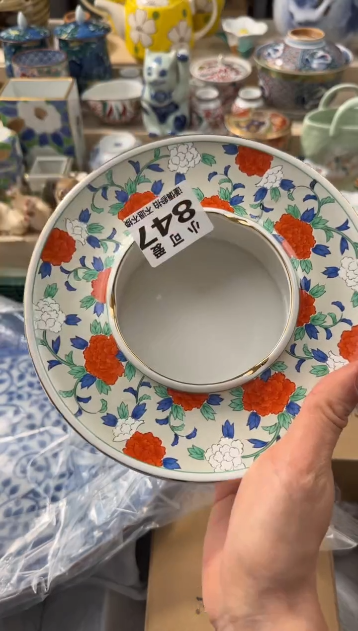 【闪购商品】瓷片847 AAAAAAAAAAAAA