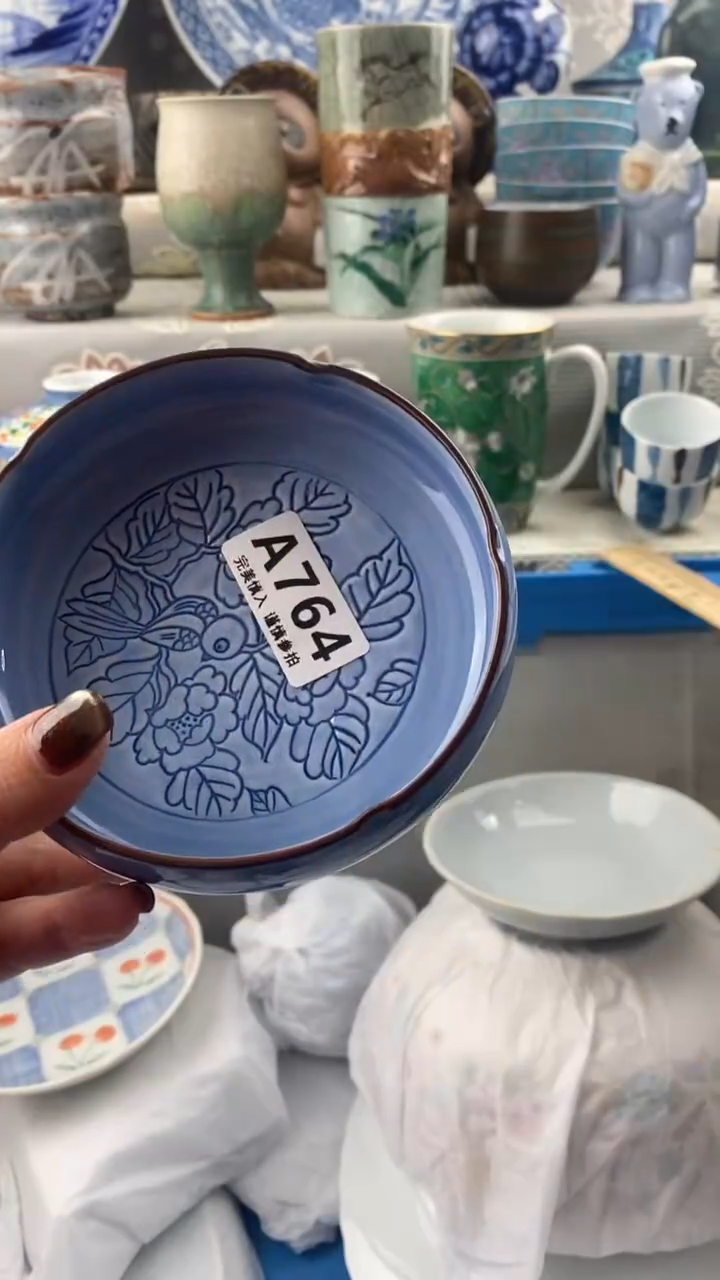 【闪购商品】764