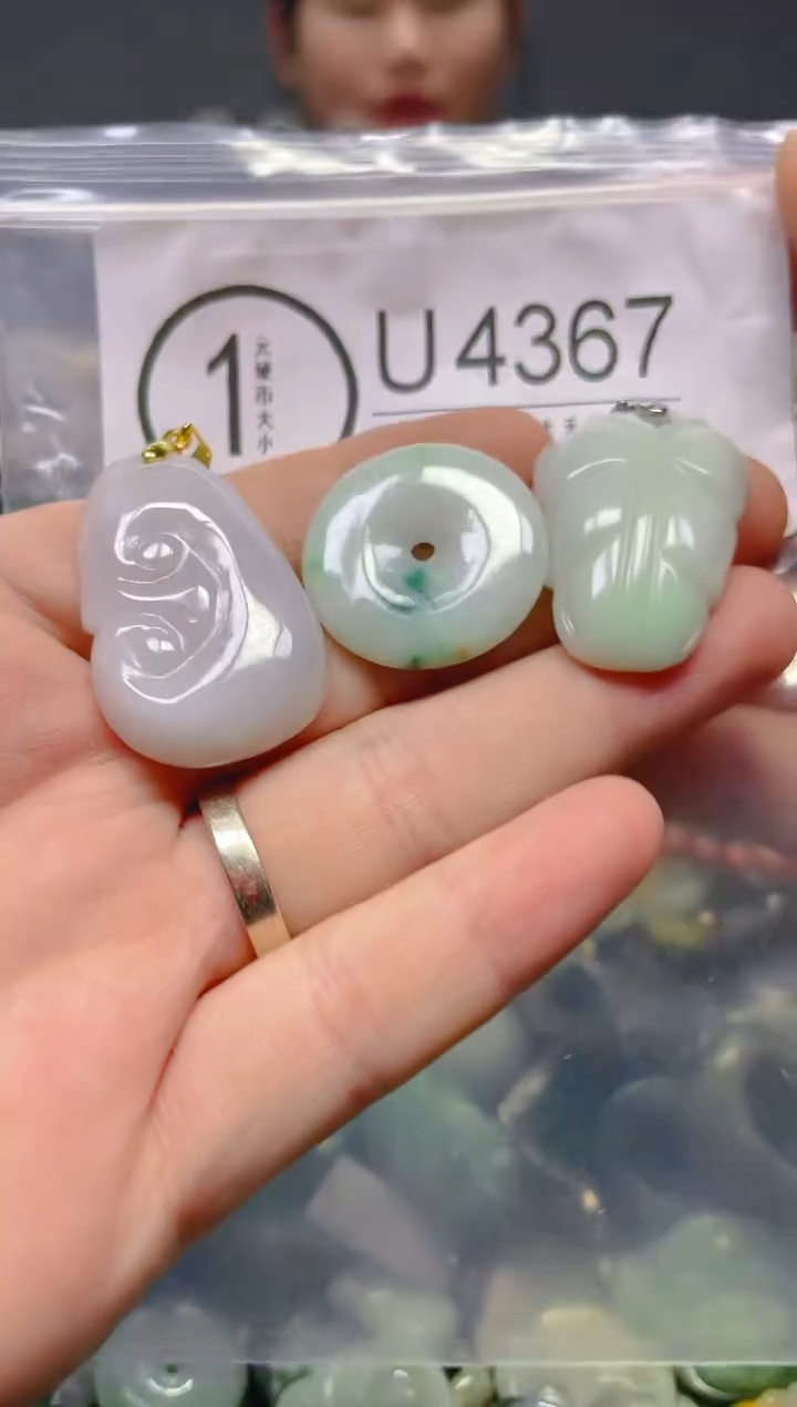 颈饰未镶嵌翡翠/U/翡翠A货，一件也是批发价